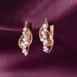 Earing Offers