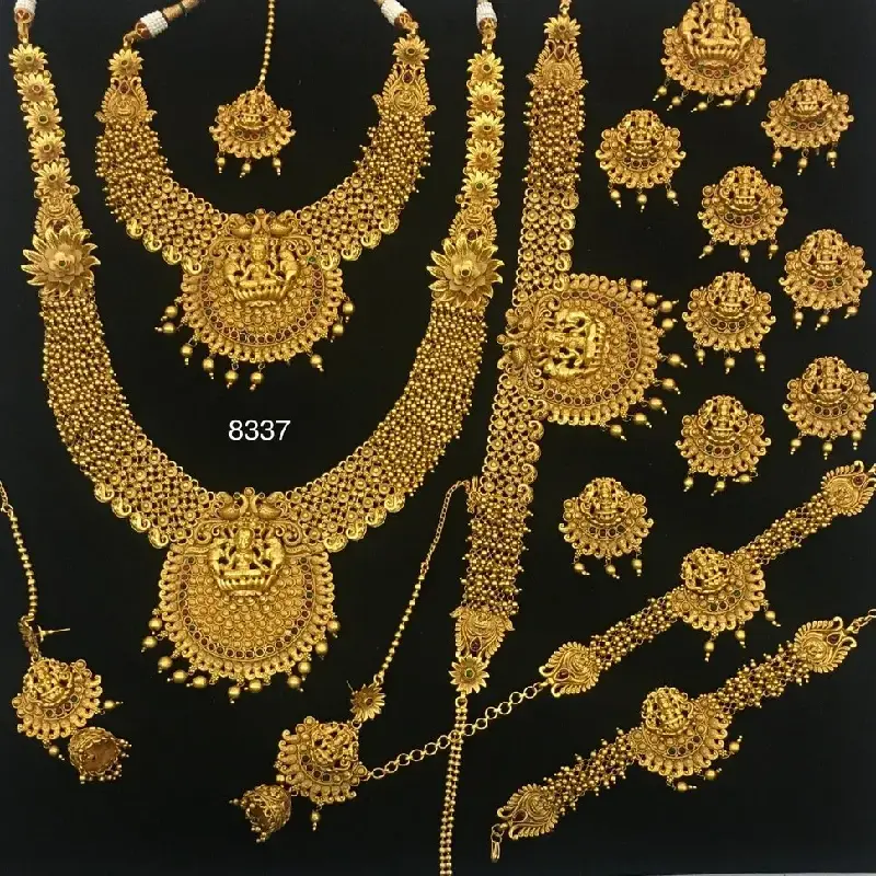 Impon Jewellery